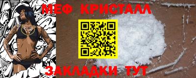 бутик Чебоксары