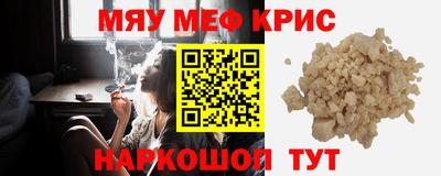 бутик Чебоксары