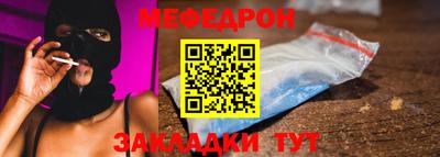 бутик Чебоксары
