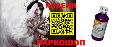 бутик Чебоксары