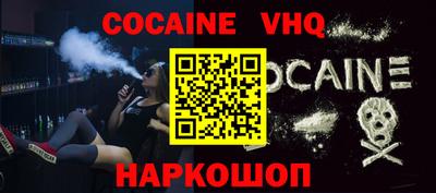 бутик Чебоксары