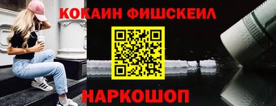 бутик Чебоксары