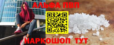 дурь Чебаркуль