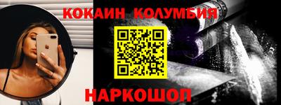 прущие крисы Чапаевск