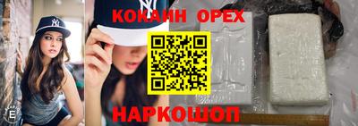 дурь Чебаркуль
