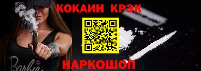прущие крисы Чапаевск