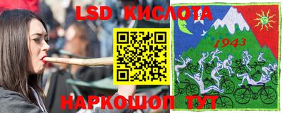 дурь Чебаркуль