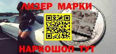 бутик Чебоксары