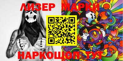 прущие крисы Чапаевск