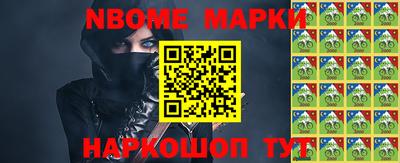 прущие крисы Чапаевск