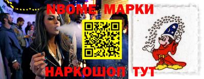прущие крисы Чапаевск