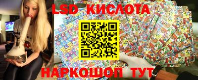 прущие крисы Чапаевск