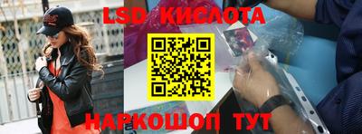 бутик Чебоксары