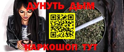 прущие крисы Чапаевск