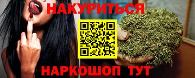 прущие крисы Чапаевск