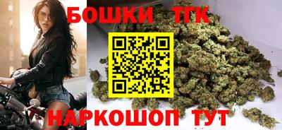 бутик Чебоксары