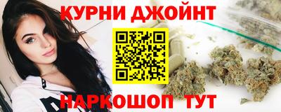 прущие крисы Чапаевск