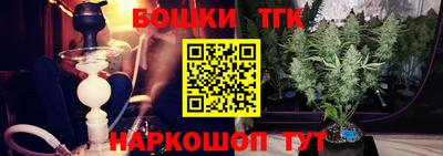 дурь Чебаркуль