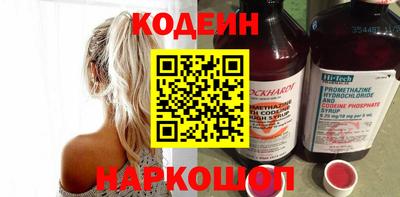 дурь Чебаркуль