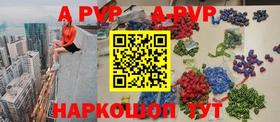 дурь Чебаркуль