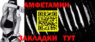 дурь Чебаркуль