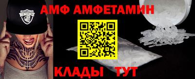 дурь Чебаркуль