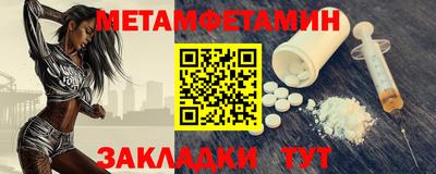 бутик Чебоксары