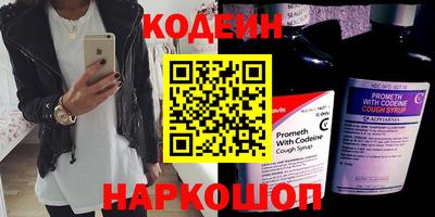 бутик Чебоксары