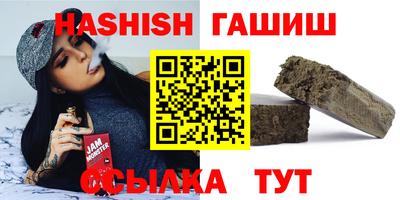 бутик Чебоксары