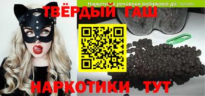 бутик Чебоксары
