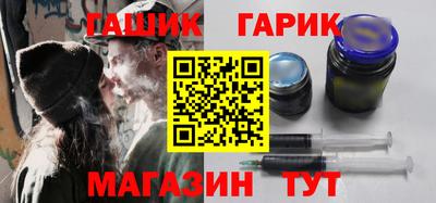 дурь Чебаркуль