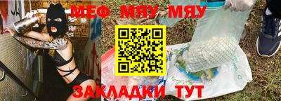 бутик Чебоксары