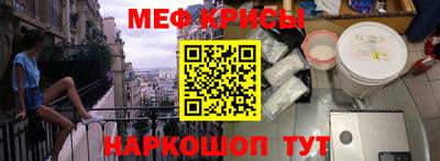 бутик Чебоксары