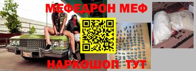 прущие крисы Чапаевск